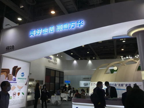 拓路前行，領(lǐng)跑未來 萬華靈荃家族亮相2021第十屆中國廣州家居展覽