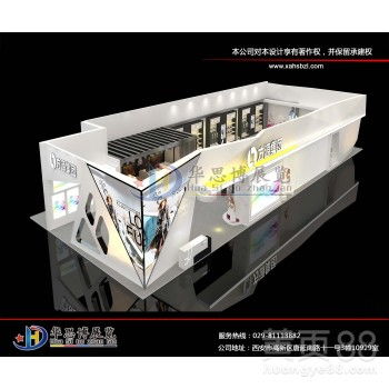 西安展覽展示服務(wù) 設(shè)計(jì)、搭建與全方位會展解決方案